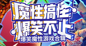 用上后工作时间反而更长了